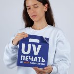 выполненный в конструкторе.