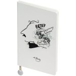кто нашел свой источник вдохновения.<br>В набор входят: <br><ul class="list"><li>ежедневник недатированный:<br>- твердая обложка из материала Winner;<br>- 256 страниц;<br>- ляссе в цвет обложки с металлической шильдой;<br>- бумага — тонированная
