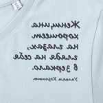 про которое написано на футболке. <br><br>За каждым предметом из «Ловца слов» стоит большая человеческая история