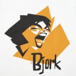 натолкнув на размышления о том