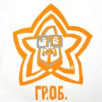 натолкнув на размышления о том