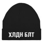 например