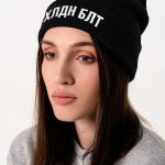 Дожди