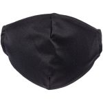 держась за резинки. Мойте руки перед надеванием и после снятия маски с лица.<br><br>Маска упакована в индивидуальный пакет с липким краем.