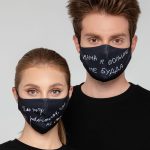 но и возможность заниматься любимым делом и находить друзей — 10% от продажи изделий идет на поддержку работы фонда.Многоразовая  маска из дышащей ложной сетки с ярким принтом с гигиенической хлопковой подкладкой  и заушниками-резинками.<br><br>Не является медицинской защитной маской!<br>Не является хирургической маской!Рекомендуется надевать гигиеническую маску