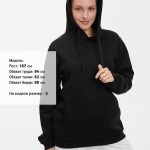 Толстовка с капюшоном Snake II черная