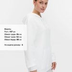 Толстовка с капюшоном Snake II белая