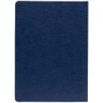 плотность 70 г/м²;</li><li>Форзац и нахзац — белого цвета.</li></ul>