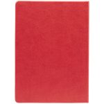 плотность 70 г/м²;</li><li>Форзац и нахзац — белого цвета.</li></ul>